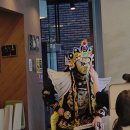 주식회사쇼핑타임강남지점 | [강남 신논현 맛집] 하이디라오 서초지점 — 훠궈의...점심 웨이팅, 주차, 메뉴 후기🍅 (변검·특제면쇼...