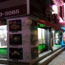 호돌이갈비 이미지