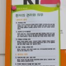 파머스치과의원 이미지