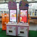 더케이토이박스 이미지