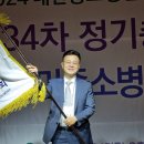 이성규축사 이미지