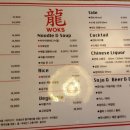 강원대학교후문 이미지