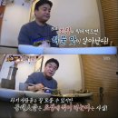 동래해물파전 이미지