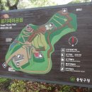 옹기테마공원 이미지