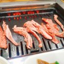 두메산골한우
