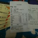 만냥노래방 이미지