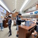 화동초등학교 이미지