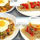 양식조리기능사 조리 실무 이론 이미지