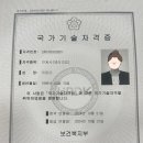 하양미용학원 이미지