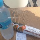 세븐일레븐중앙공원점
