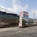 꺼먹돼지 | 경기광주 보물촌 꺼먹돼지 본점 먹어본 후기