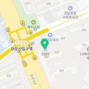 알리스타투고 디에이치자이개포점