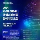 와이정보통신 이미지