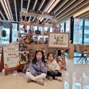 생활자수와 손뜨개 이미지