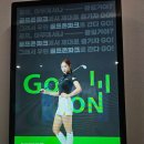 골프존 스포렉스점 이미지