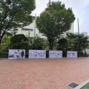 정동근린공원 이미지