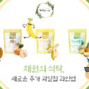 해쉼 이미지