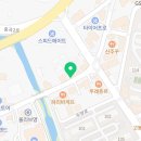 베스킨라빈스거제수월점