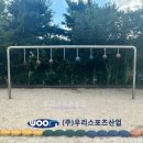 금오초등학교 이미지