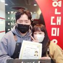 최*묵 - 안양시 동안구 평촌대로401번길 | 최*묵