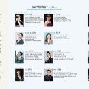 마에스트로 B.H.C 이미지