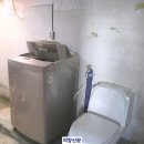 ㈜고려환경 이미지