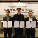 전산대로 이미지