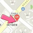 계림정형외과의원 이미지