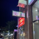 아이풋샵 네이버블로그