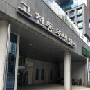 효나소아청소년과의원 이미지