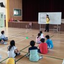 2014 배려와 이해가 있는 피구교실 충북 청주 미원초등학교 1회차 이미지
