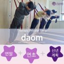 순필라테스 네이버블로그