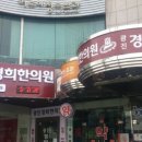 청산애드
