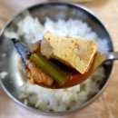 울산 동구 물회 맛집 향숙이네회 방문 후기(물회 주문시 서비스 매운탕,생선구이 제공)