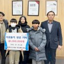 함양초등학교