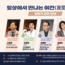 운중도서관 이미지