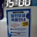 영남알프스 복합웰컴센터 영상체험관 이미지