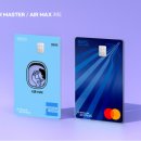 BC카드, 대한항공 마일리지 특화 ‘AIR’ 시리즈 신규 출시 이미지