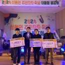 제일정형외과