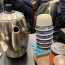 취쓰부