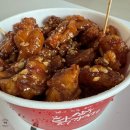 삼우떡방앗간 | 3월 벌써 중순이라니..언제 인생 재미날까..