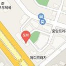 김기택내과의원 이미지