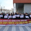 주식회사호원