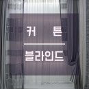 휴패브릭-더블루