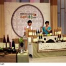 사회복지법인  다운회  아름다운 이미지