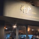 역삼-1470 이미지