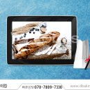 페어리오븐 이미지