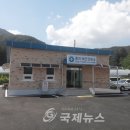 중리보건진료소 이미지