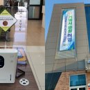 (주)네이처페어리 이미지
