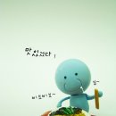 천원반점 이미지